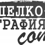 Ярослав:  Услуги дизайнера. Разработка (отрисовка) и цветоделение принтов для шелкографии Иваново