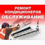 Николай:  НИКОЛАЙКЕРЧЬ.РФ РЕМОНТ БЫТОВОЙ ТЕХНИКИ НА ДОМУ КЕРЧЬ.