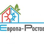 Европа Ростов сервисный центр:  Ремонт, монтаж газовых котлов, колонок, бойлеров!