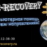 Michael:  Рс-Recovery (it услуги)