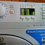 Владимир:  ремонт стиральных машин