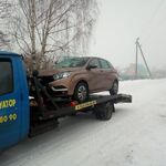 Юрий:  эвакуатор 247