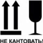 Константин:  Автомобильные грузоперевозки, услуги грузчиков