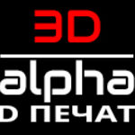 Евгений:  3D печать в Магнитогорске