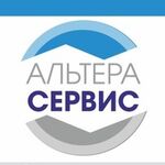 Альтера сервис:  Ремонт и обслуживание мобильной техники и ПК