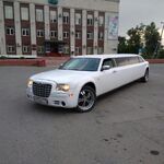 Денис:  Прокат лимузина Chrysler 300C