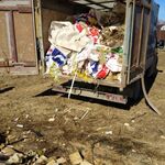Татьяна Генадьевна:  Вывоз мусора
