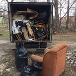 Роман:  Вывоз мусора