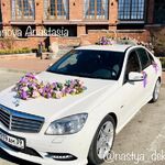 Грибанова Анастасия Борисовна:  Свадебные украшения на машину