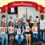 royal school:  курсы инностраных языков