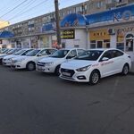 Арсен:  Прокат новых автомобилей 2017года