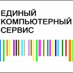 Александр:  Ремонт телефонов и планшетов