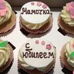 Baked By Bella:  Капкейки на заказ в Перми