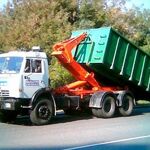 Борис:  Предоставляем услуги по вывозу мусора