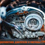 Tor Motors:  Замена цепи грм