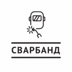 Павел:  Сварочные услуги