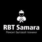 RBT Самара:  Ремонт холодильников, ремонт стиральных машин