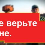 Дмитрий Иванов:  Реальная расчистка участка БЕЗ ДУРАКОВ.