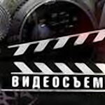 Николай:  Full-HD видео и фотосъемка