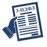 Татьяна:  Заполнение деклараций 3-НДФЛ