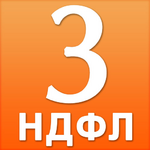 Татьяна:  Заполнение деклараций 3-НДФЛ. Ведение учета ИП и ООО, отчеты