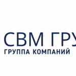  СВМ ГРУПП:  Монтаж систем отопления и водоснабжения.