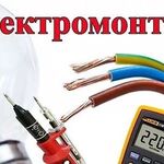 Александр:  Монтаж электропроводки в квартире. Красноярск