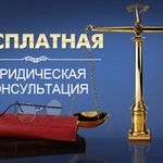 DvYuristRu:  Юрист, Адвокат, Юридическая помощь в Хабаровске