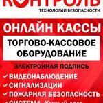 Динар Валиев:  Торговый дом 