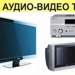 Секонд Лайф Электрик:  Оцифровка видео перезапись с видеокассет на DVD