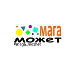 Мага Может:  Мага Может