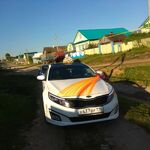 Раиль:   Автомобиль на свадьбу KIA Optima