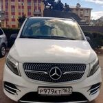 VIP такси Самара:  Такси минивэн Самара Мерседес