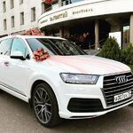 Артем:  Ауди Q7