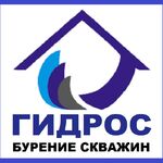 Сергей:  Бурение скважин на воду под ключ в Домодедовском районе