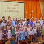 Музыкальная школа Таланты :  Музыкальная школа для взрослых и детей Таланты 