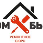 Дом быта :  Ремонт стиральных машин на дому в Новосибирске.