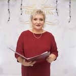 Елена:  Проведу все ваши праздники современно, интересно, весело