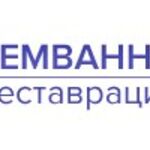 Ремванн Profi:  Реставрация ванн наливным акрилом