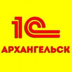 Артём:  Программист 1С в Архангельске