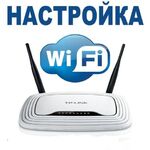 Алексей:  Настройка WiFi роутеров в Калуге