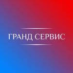Владимир:  Ремонт телевизоров в Кирове в любом районе