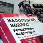 Карина:  Онлайн-подготовка специалистов в области бухгалтерии, финансов, управления, аудита, английского языка.