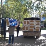 Дмитрий:  Услуги грузчиков в Смоленске и области