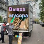 Дмитрий:  Вывоз мусора в Новокузнецке. Большие машины от 4 до 6 метров