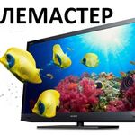 Игорь:  Ремонт телевизоров 