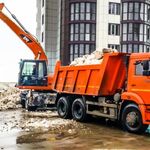 Бакин Дмитрий:  Вывоз строительного мусора во Владимире