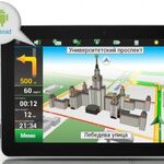 Ремонт бытовой техники Ставрополь:  Обновление карт Навител (GPS)