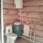 Геннадий:  Отопление водопроводы канализация электрик