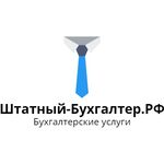 Никита:  Аутсорсинг бухгалтерии (Бухгалтерские услуги)